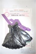 ネオブライス/OF:衣装/ファッションドール　衣装 A-25-10-22-266-NY-ZA