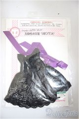 ネオブライス/OF:衣装/ファッションドール　衣装 A-25-10-22-266-NY-ZA