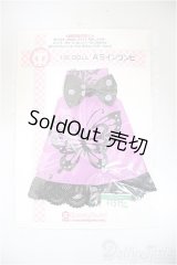 ネオブライス/OF:衣装/ファッションドール　衣装 A-25-10-22-265-NY-ZA