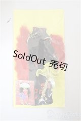 ワンダーフロッグ/OF 衣装セット/0 A-25-10-22-286-NY-ZA