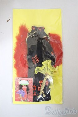 画像1: ワンダーフロッグ/OF 衣装セット/0 A-25-10-22-286-NY-ZA
