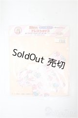 リカちゃん/OF:トップス　サンリオメイト　リトルツインスターズ/ファッションドール　衣装 A-25-10-22-276-NY-ZA