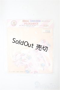 リカちゃん/OF:トップス　サンリオメイト　リトルツインスターズ/ファッションドール　衣装 A-25-10-22-276-NY-ZA