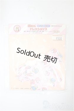 画像1: リカちゃん/OF:トップス　サンリオメイト　リトルツインスターズ/ファッションドール　衣装 A-25-10-22-276-NY-ZA