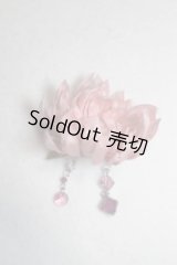 SD/OF:小物/1/3　60ｃｍ　BJD　MJD　衣装　ドール用 U-26-09-16-285-NY-ZU
