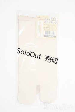 画像1: DD/OF:ボディストッキング Y-25-12-24-024-NY-ZY