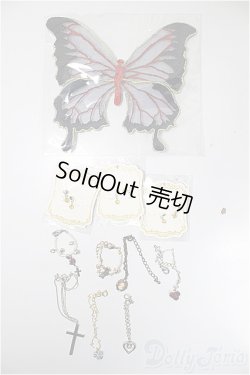 画像1: SD/OF:小物/1/3　60ｃｍ　BJD　MJD　衣装　ドール用 A-25-10-29-271-NY-ZA