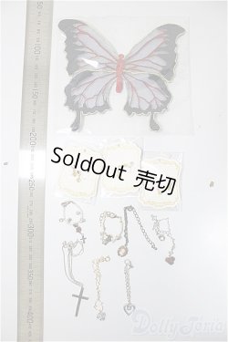 画像2: SD/OF:小物/1/3　60ｃｍ　BJD　MJD　衣装　ドール用 A-25-10-29-271-NY-ZA