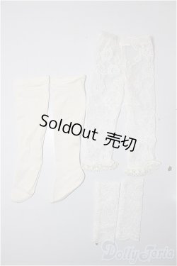 画像1: 40cmサイズドール/OF：小物/0 A-25-10-29-210-NY-ZA