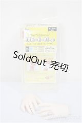 DD/ハンドパーツ　DD2-H-01/0 A-25-10-29-218-NY-ZA