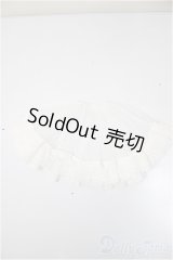 SDM/OF:パニエ/1/4　40ｃｍ　BJD　MJD　衣装　ドール用 A-25-10-29-137-NY-ZA