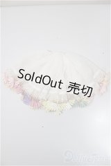 SDM/OF:パニエ/1/4　40ｃｍ　BJD　MJD　衣装　ドール用 A-25-10-29-246-NY-ZA