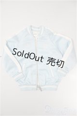 SDGｒ男の子/OF:スカジャン（水・蝶と鶴）/1/3　65ｃｍ　BJD　MJD　衣装　ドール用 A-25-10-29-215-NY-ZA