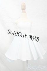 MDD/OF:衣装セット/0 A-26-02-04-426-NY-ZA