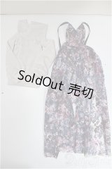 MDD/OF:衣装セット/0 A-25-10-29-267-NY-ZA