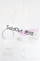 幼SD/OF:小物/1/6　30ｃｍ　BJD　MJD　衣装　ドール用 A-25-10-29-265-NY-ZA