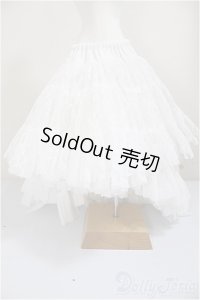 SD/OF:リバーシブル・プリンセスぽんぽんパニエ（白・レース）/1/3　60ｃｍ　BJD　MJD　衣装　ドール用 A-25-10-29-168-NY-ZA