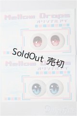 20mm/アニメアイ/ドール用　アイ A-25-10-29-161-NY-ZA