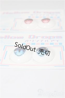 画像2: 20mm/アニメアイ/ドール用 アイ A-25-10-29-161-NY-ZA