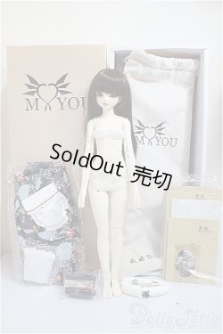 画像8: MYOUDOLL/夏日 Delia/BJD　球体関節人形 A-25-10-29-251-NY-ZA