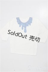 SD/OF:トップス/1/3　60ｃｍ　BJD　MJD　衣装　ドール用 A-25-11-05-147-NY-ZA