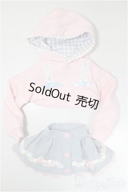 画像1: MDD/OF:衣装セット/0 A-25-11-05-156-NY-ZA