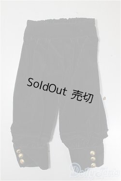 画像1: SD13BOY/OF:ボトム:velvet*paw様製/1/3　65ｃｍ　BJD　MJD　衣装　ドール用 A-25-11-05-158-NY-ZA