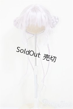 画像1: 8-9inch/ウィッグ/インチ　BJD　MJD　ドール用 A-25-11-05-171-NY-ZA