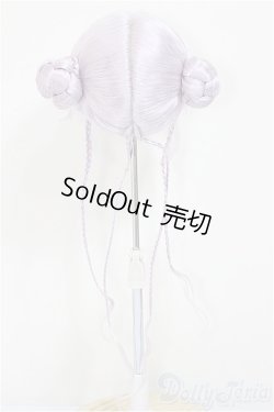 画像2: 8-9inch/ウィッグ/インチ　BJD　MJD　ドール用 A-25-11-05-171-NY-ZA