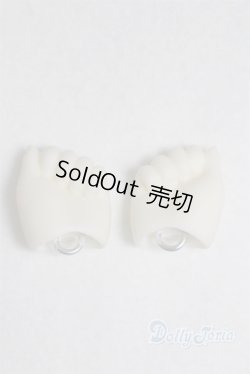 画像2: 幼SD/ハンドパーツ/0 A-25-11-12-077-NY-ZA