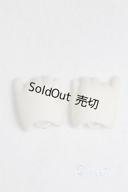 画像1: 幼SD/ハンドパーツ/0 A-25-11-12-076-NY-ZA