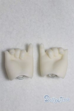 画像2: 幼SD/ハンドパーツ/0 A-25-11-12-076-NY-ZA