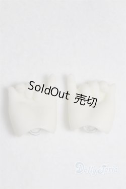 画像2: 幼SD/ハンドパーツ/0 A-25-11-12-076-NY-ZA