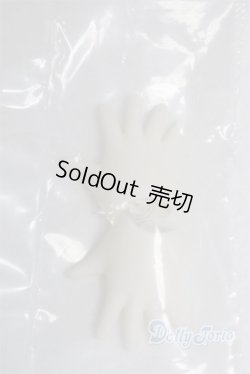 画像2: 幼SD/ハンドパーツ　YSD-H-02/0 A-25-11-12-083-NY-ZA