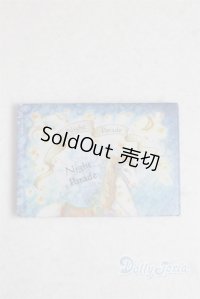 SD/豆本/0 A-25-11-12-064-NY-ZA