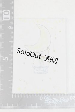 画像2: SD/豆本/0 A-25-11-12-059-NY-ZA