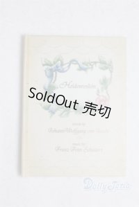 SD/豆本/0 A-25-11-12-063-NY-ZA