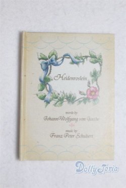 画像1: SD/豆本/0 A-25-11-12-063-NY-ZA