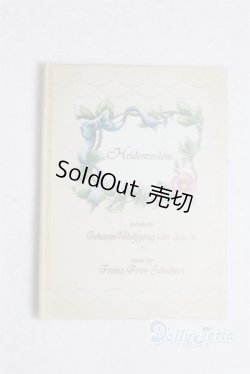 画像1: SD/豆本/0 A-25-11-12-063-NY-ZA