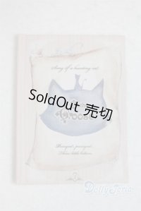 SD/豆本/0 A-25-11-12-060-NY-ZA