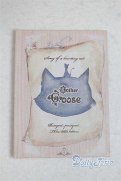 画像1: SD/豆本/0 A-25-11-12-060-NY-ZA