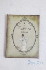 SD/豆本/0 A-25-11-12-058-NY-ZA