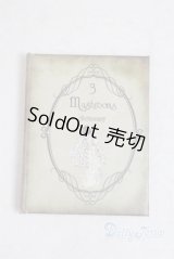 SD/豆本/0 A-25-11-12-058-NY-ZA