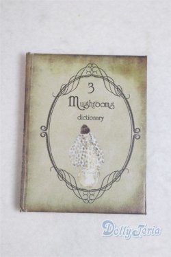 画像1: SD/豆本/0 A-25-11-12-058-NY-ZA