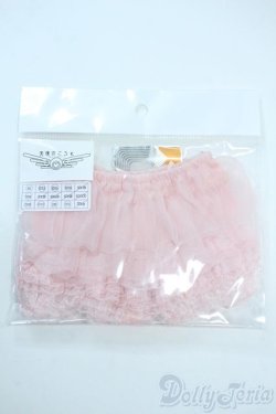 画像1: SD/OF:スウィートフリルスコート(ピンク) Y-25-11-05-173-NY-ZY