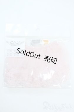 画像1: SD/OF:スウィートフリルスコート(ピンク) Y-25-11-05-173-NY-ZY