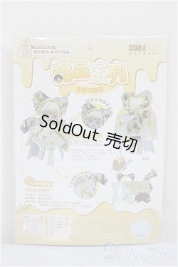 画像3: COME4FREE/OF:衣装　1/12サイズ/1/12サイズ　ドール用 A-25-11-5-331-NY-ZA