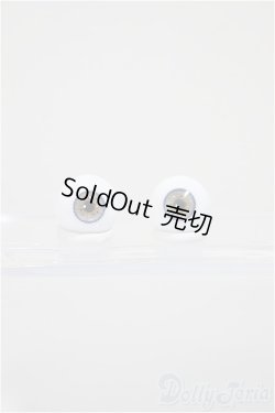 画像1: 12mm/レジンアイ/ドール用　アイ A-25-11-05-310-NY-ZA