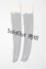 DD/OF:靴下/0 A-25-11-05-338-NY-ZA