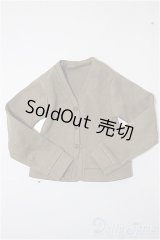 50cmサイズドール/OF:衣装/0 A-25-11-05-342-NY-ZA